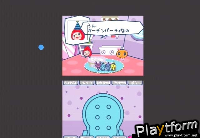Tamagotchi Connection: Corner Shop (DS)