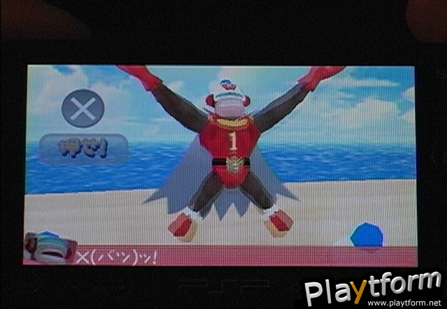 Ape Escape Academy (PSP)