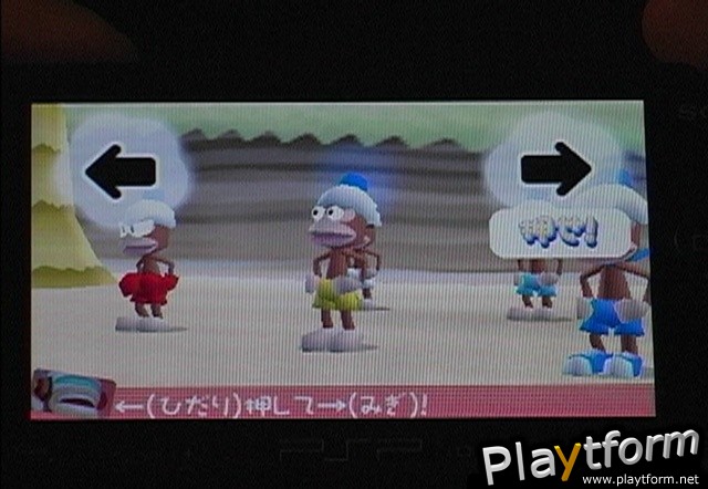 Ape Escape Academy (PSP)