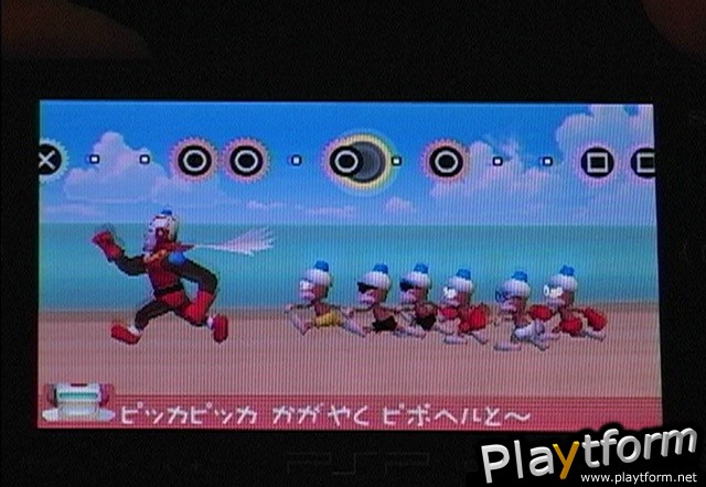 Ape Escape Academy (PSP)