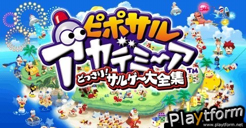Ape Escape Academy (PSP)