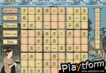 Buku Sudoku (PC)
