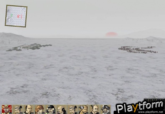Takeda 2 (PC)