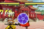 Samurai Shodown V (PlayStation 2)