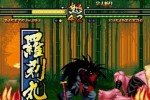 Samurai Shodown V (PlayStation 2)