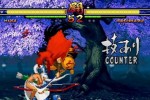 Samurai Shodown V (PlayStation 2)