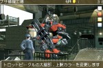 Steambot Chronicles (PlayStation 2)