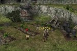 Monster Hunter Freedom (PSP)