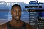 NBA Ballers: Rebound (PSP)