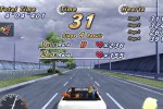 OutRun 2006: Coast 2 Coast (Xbox)