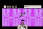 Mother 3 (Game Boy Advance)