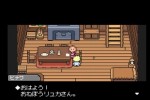 Mother 3 (Game Boy Advance)