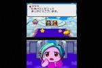 Densetsu no Starfy 4 (DS)