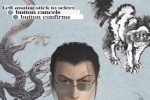 Samurai Champloo: Sidetracked (PlayStation 2)