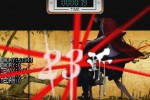 Samurai Champloo: Sidetracked (PlayStation 2)
