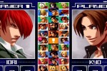 The King of Fighters 2003 (PlayStation 2)