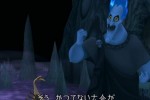 Kingdom Hearts II (PlayStation 2)