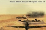 Blazing Angels: Squadrons of WWII (Xbox 360)