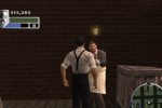 The Godfather (Xbox)