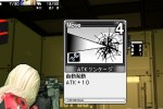 Metal Gear Acid 2 (PSP)