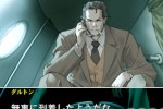 Metal Gear Acid 2 (PSP)