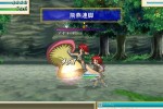 Tales of Eternia Online (PC)