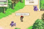 Tales of Eternia Online (PC)