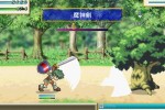 Tales of Eternia Online (PC)