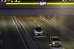 Street Supremacy (PSP)