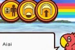 Super Monkey Ball Touch & Roll (DS)