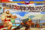 Street Fighter Alpha 3 MAX (PSP)