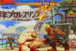 Street Fighter Alpha 3 MAX (PSP)