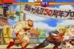 Street Fighter Alpha 3 MAX (PSP)