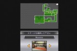 Resident Evil: Deadly Silence (DS)