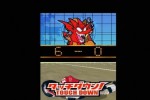 Eyeshield 21 (DS)