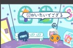 Tamagotchi Connection: Corner Shop (DS)