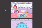 Tamagotchi Connection: Corner Shop (DS)