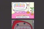 Tamagotchi Connection: Corner Shop (DS)