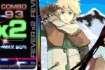 DJ Max Portable (PSP)