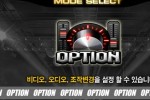 DJ Max Portable (PSP)