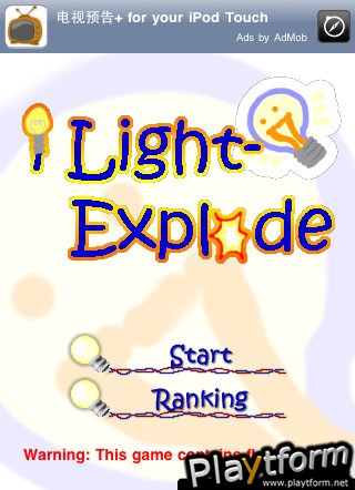 iLightExplode (iPhone/iPod)