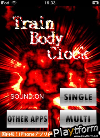 TrainBodyClock (iPhone/iPod)