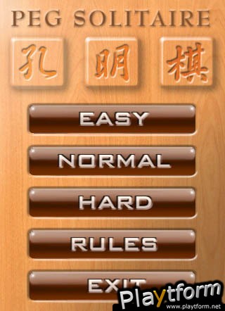 Peg Solitaire of Ming chess (iPhone/iPod)