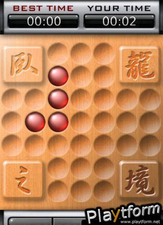 Peg Solitaire of Ming chess (iPhone/iPod)