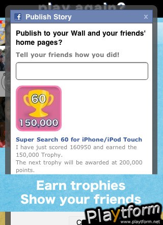 Super Search 60 (iPhone/iPod)