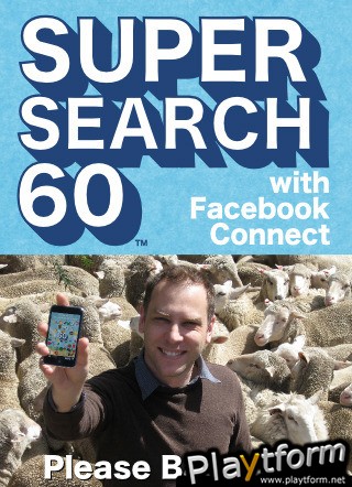Super Search 60 (iPhone/iPod)