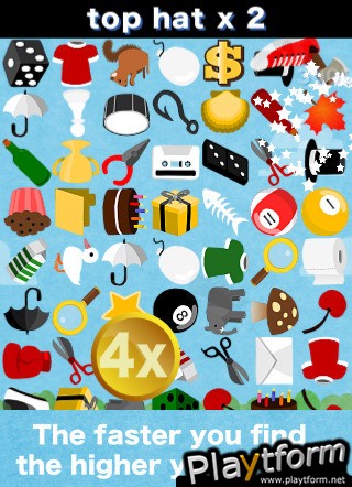 Super Search 60 (iPhone/iPod)