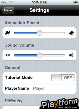 Lines Remix (iPhone/iPod)