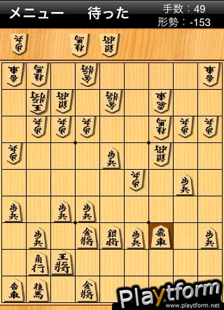 Bonanza (iPhone/iPod)