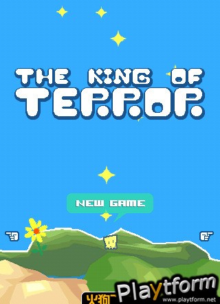 The King of Terror (iPhone/iPod)